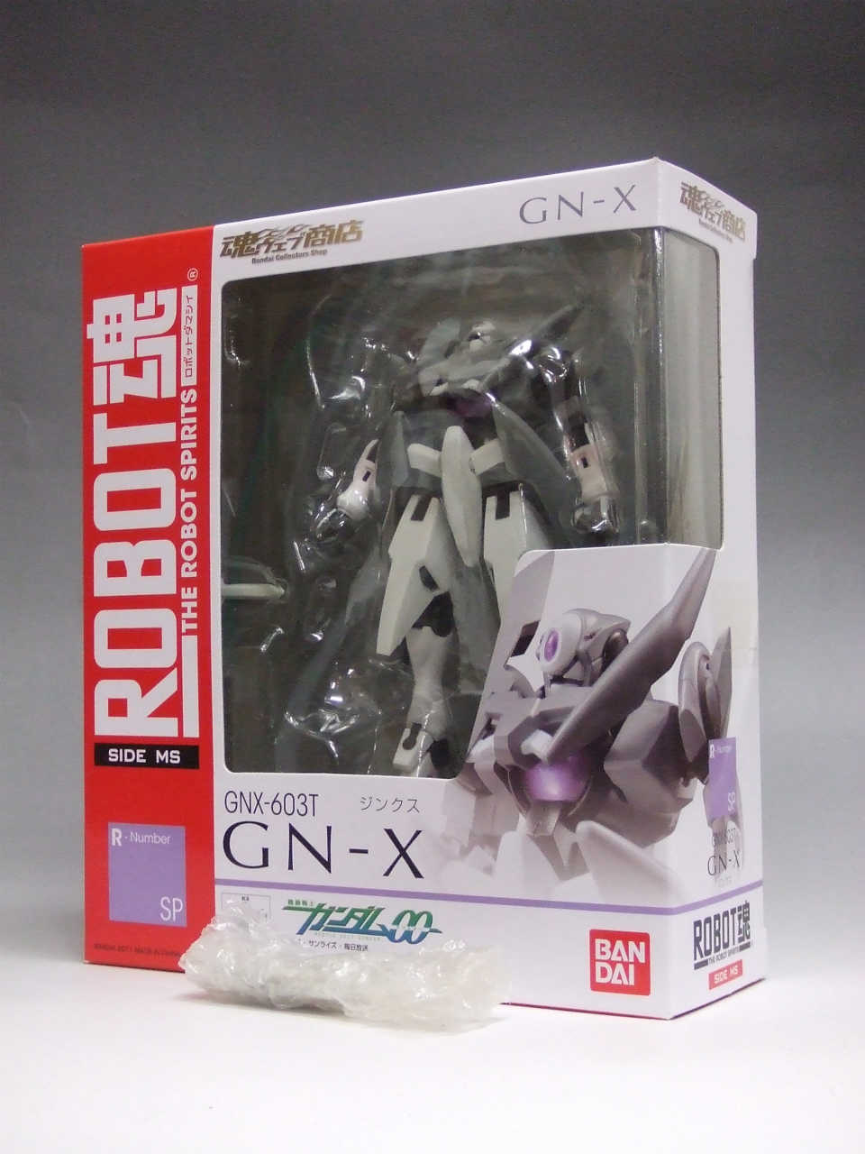 Soul Web Limited ROBOT Soul Jinx Additional Parts included | animota