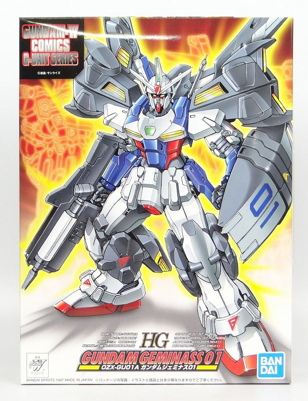 HG 1/144 Gundam Geminus 01 (Bandai Spirits version) | animota