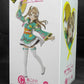 Ichiban Kuji Premium Love Live! THE SCHOOL IDOL MOVIE C Award Kotori Minami Premium Figure 12749 | animota