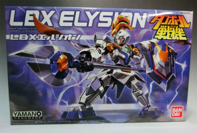 Cardboard fighter LBX020 Elcyon | animota