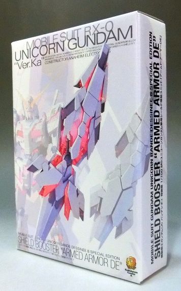 MG Unicorn Gundam exclusive shield increase unit Armed Armor de de DE | animota