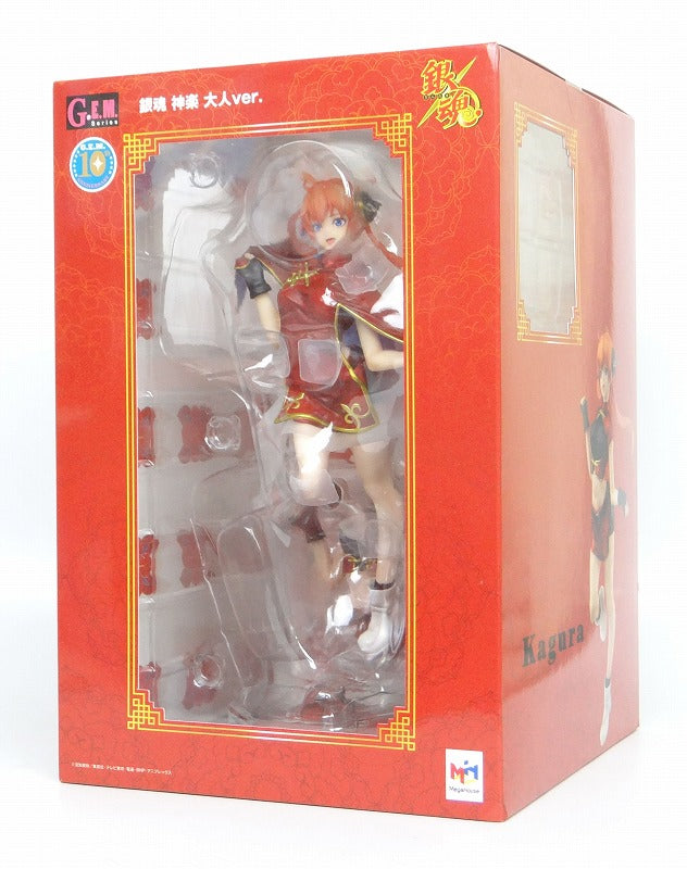 Mega House G.E.M Gintama Kagura Adult Ver. | animota