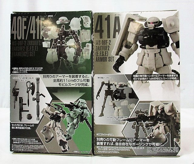 Mobile Suit Gundam GFRAME13 (G Frame 13) 41 MS-06F Zaku IIF2 (E.F.S.F.) 2 types set (armor set & frame set) | animota