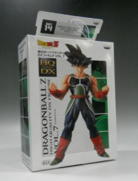 Dragon Ball Z assembly type high quality DX figure Vol.7 Bardak 45722 | animota