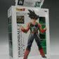 Dragon Ball Z assembly type high quality DX figure Vol.7 Bardak 45722 | animota