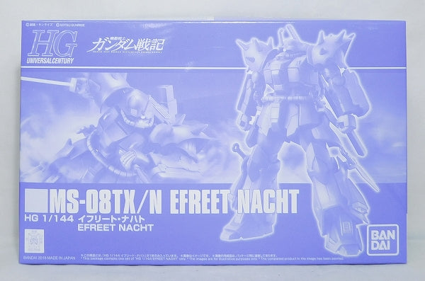 HGUC 1/144 Ifrit Nacht | animota