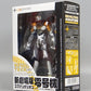 Revoltech Miniature New Theatrical Version Evangelion Zero (Clear Ver) Seven -Eleven Limited | animota