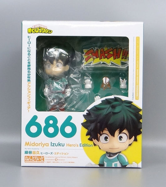 Nendoroid No.686 Izuku Midoriya Heroes Edition | animota