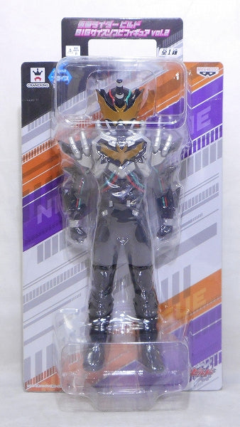 Kamen Rider Build BIG Size Soft Vinyl Figure Vol.2 Night Rogue | animota