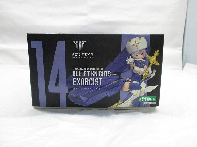 Kotobukiya Megami Device BULLET KNIGHTS Exorcist Bonus Parts | animota