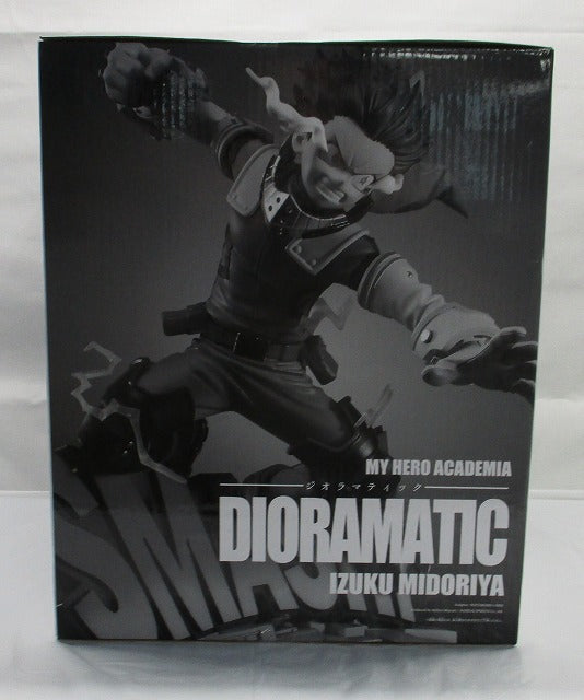 My Hero Academia Amusement Ichiban Dioramatic Izuku Midoriya Idehu C Prize THE BRUSH TONES 2603082 | animota