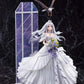 Azur Lane Enterprise Marry Star Ver. Limited Edition 1/7 Complete Figure | animota