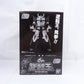 Bandai SMP Time Bokan Reversal Ippatsuman Reversal King 2 Piece BOX | animota