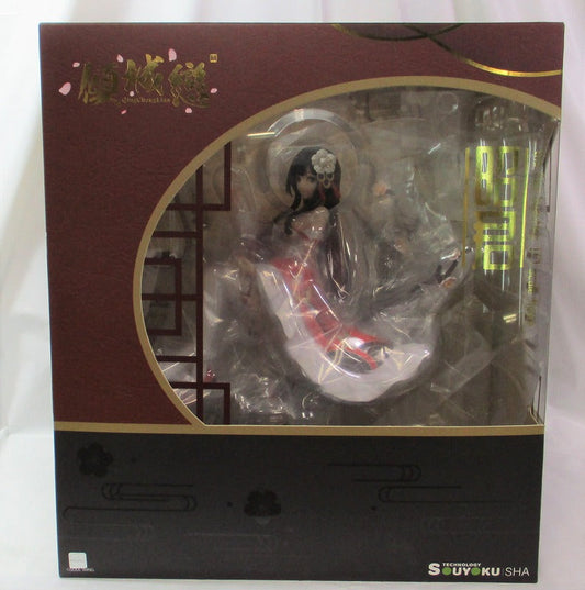 Futatsu Shrine x Soulwing Kojo Koi, Original Series Akira 1/7 PVC Figure | animota