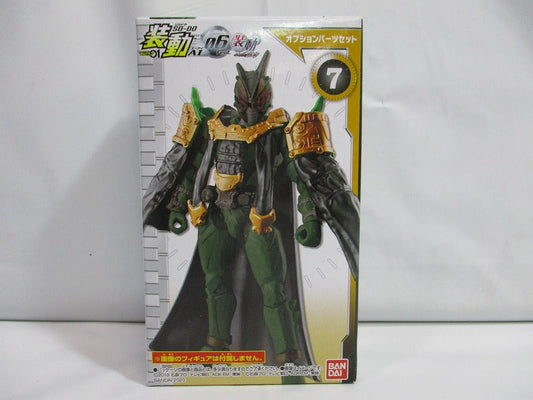 Bandai Kamen Rider Zero One Movement AI 06 feat. Mobile Kamen Rider Zio Option Parts Set | animota