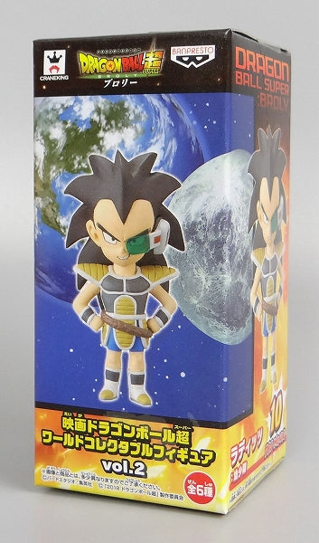 Movie Dragon Ball Super World Collectable Figure Vol.2 Raditz childhood 39036 | animota