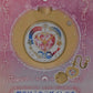 Ichiban Kuji Bishoujo Warrior Sailor Moon Maiden's Transformation Collection Last One Award Cosmic Heart Compact Design Paynament | animota