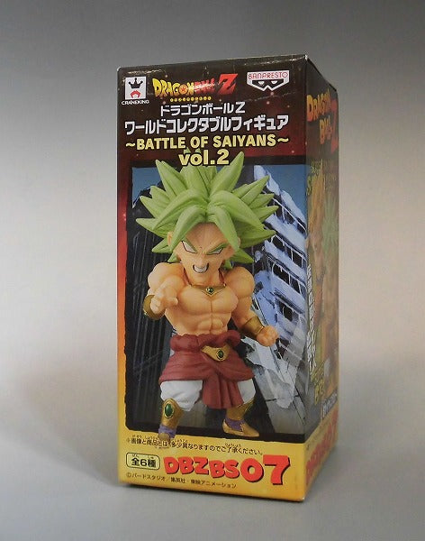 Dragon Ball Z World Collectable Figure -Battle of Saiyans -vol.2