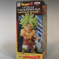 Dragon Ball Z World Collectable Figure -Battle of Saiyans -vol.2 Super Saiyan Broly 36507 | animota