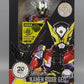 S.H.F Kamen Rider Gates First Edition | animota