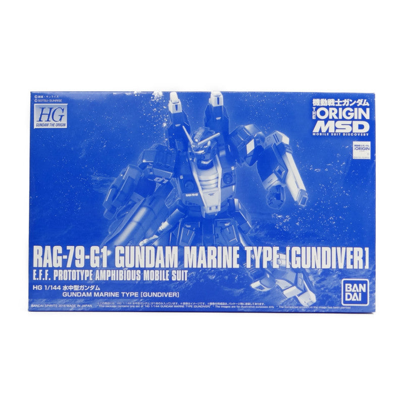 HG 1/144 Underwater Gundam (Bandai Spirits version) | animota