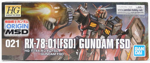 HG 1/144 Gundam FSD (Bandai Spirits version)