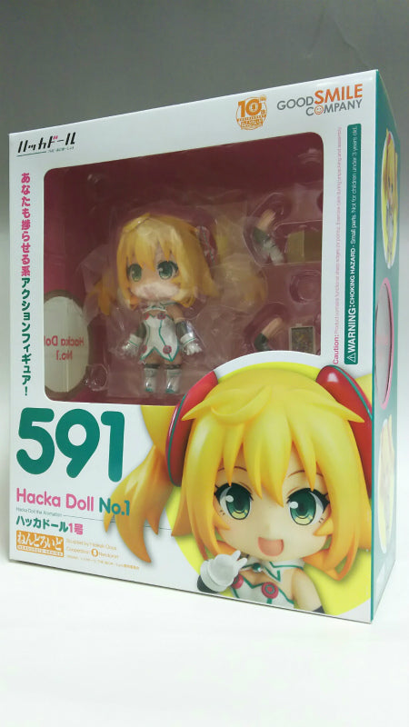 Nendoroid No.591 Hacka Doll No. 1 | animota