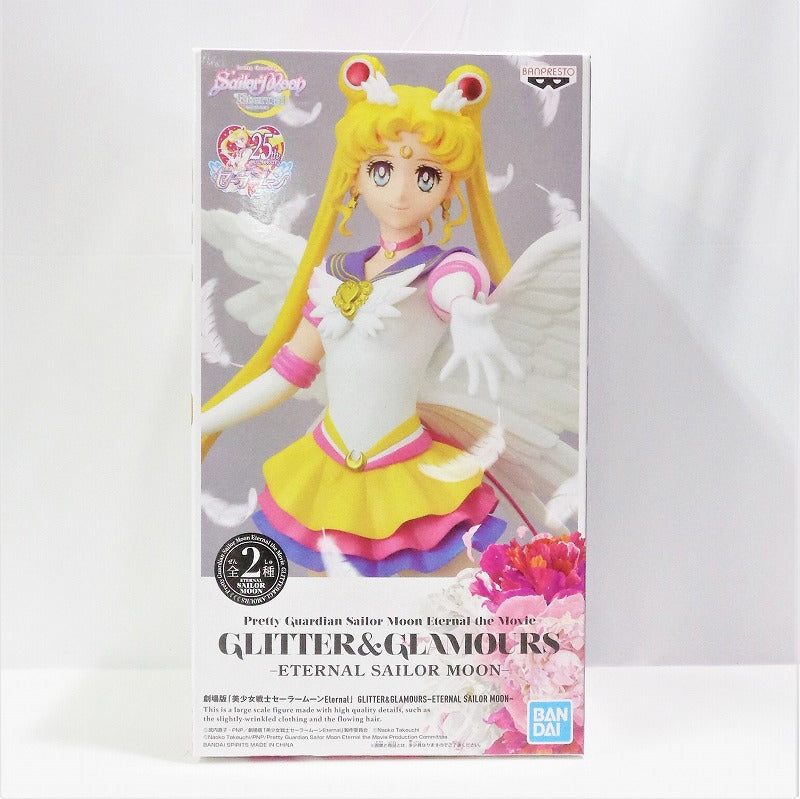 GLITTER & GLAMOURS Theatrical Version "Beautiful Girl Sailor Moon Eternal" -Eternal Sailor Moon -A. Normal color 82774 | animota