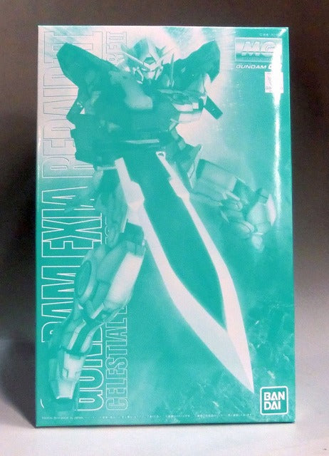 MG GN-001REII Gundam Exian Repair II | animota