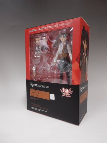 Figma 257 Rin Tosaka 2.0 | animota