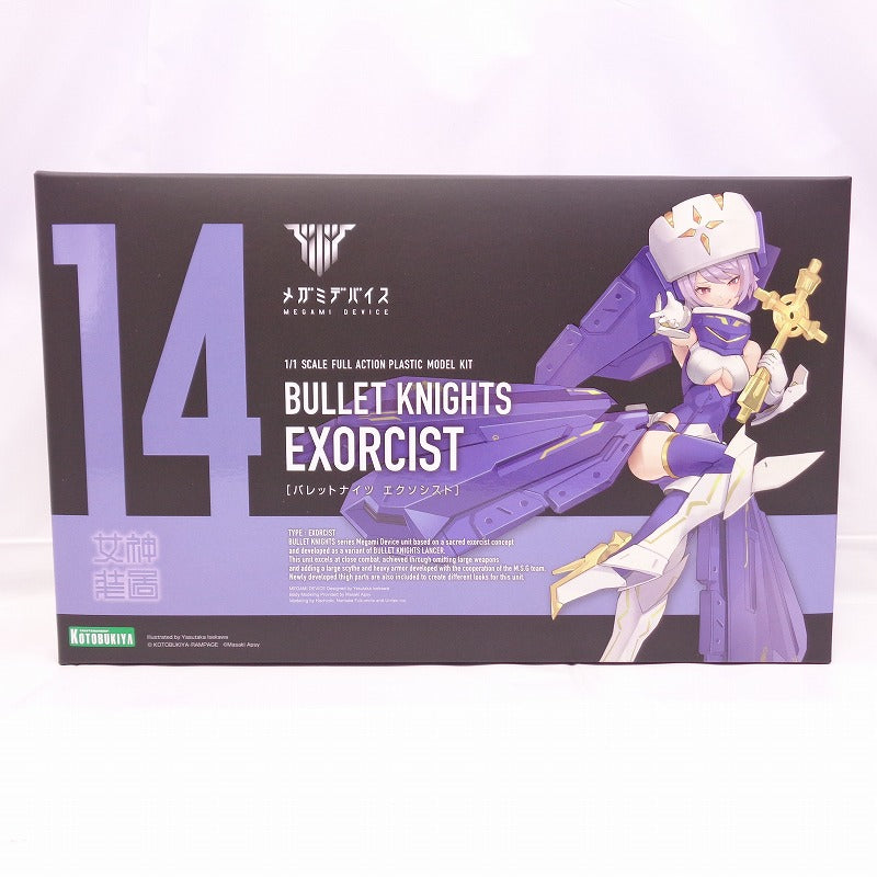 Kotobukiya Megami Device Bullet Knights Exorcist | animota