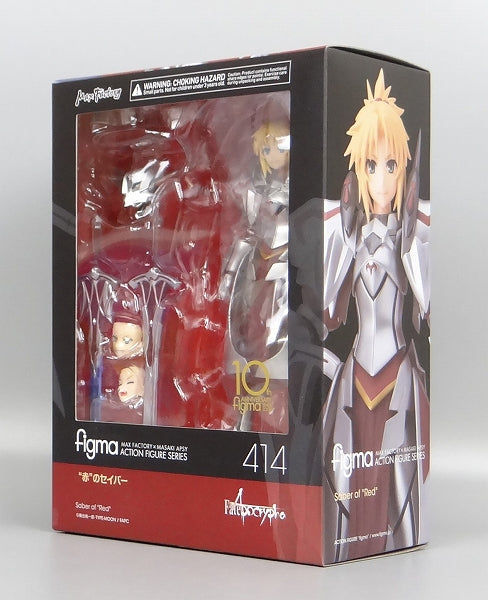 Figma 414 "red" Saber (Fate/ApocryPha) | animota