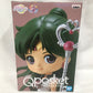 Qposket Theatrical version "Beautiful Girl Warrior Sailor Moon Eternal" -Super Sailor Pluto -B. Pastel Color 2468653 | animota