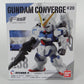 FW Gundam Converge #20 238 Second V | animota
