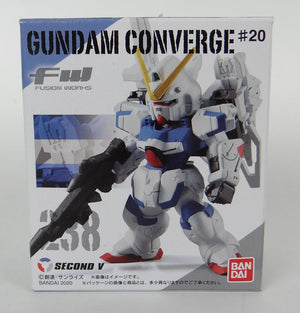 FW Gundam Converge #20 238 Second V | animota