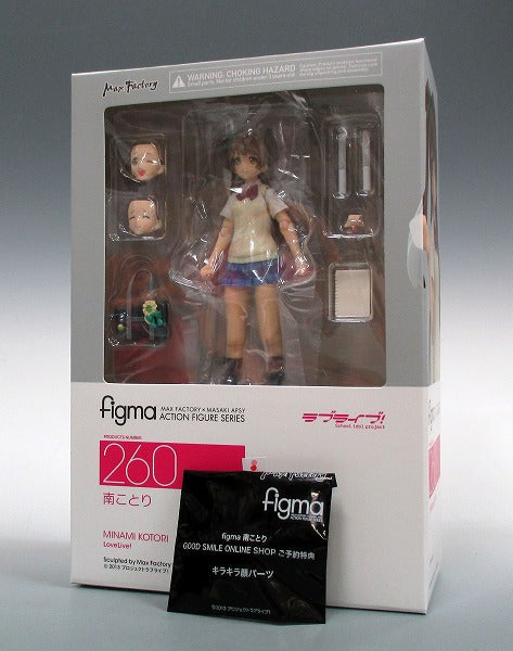 Figma 260 Kotori Minami With Reservation Bonus "Glitter Face" | animota