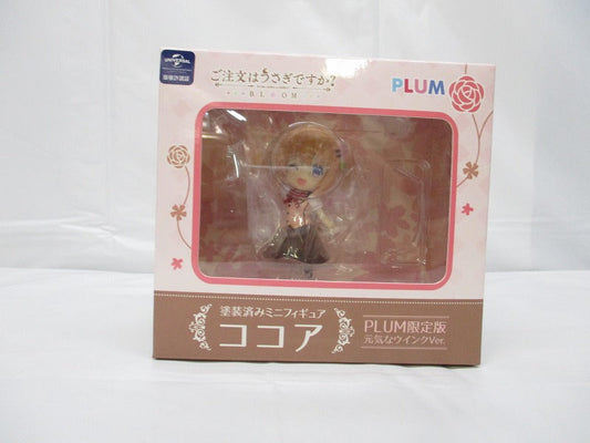 Is PLUM order a rabbit? Mini Figure Cocoa PLUM Limited Edition (Energetic Wink Ver.) | animota