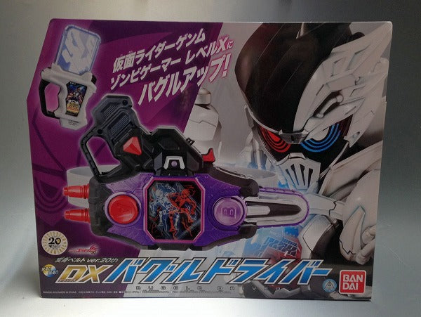 Kamen Rider Ex-Aid Changing Belt ver.20th DX Buggle Driver