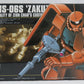 HGUC 032 MS-06S Char's exclusive Zaku II (Bandai Spirits version) | animota