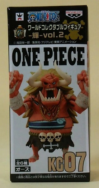 One Piece World Collectable Figure Vol.2 Ooz KG07 49372 | animota
