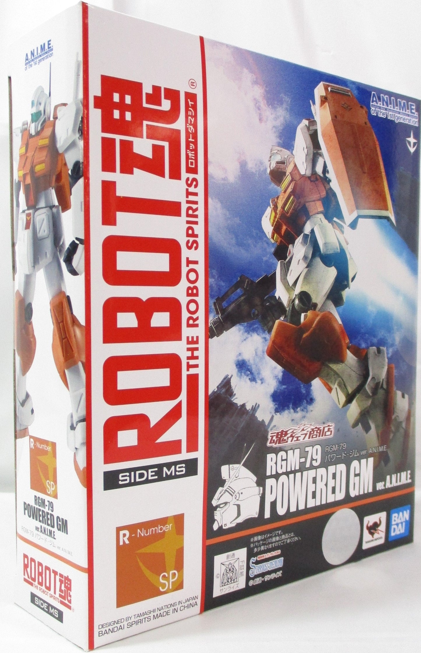 Soul Web Limited ROBOT Soul RGM-79 Powered gym ver. A.N.I.M.E. | animota