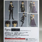 Figma EX 046B Grand Household Noir Ver. | animota