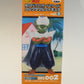 Dragon Ball Z World Collectable Figure Sorting Super Decisive Battle Vol.1 DBZ002 Piccolo 45591 | animota