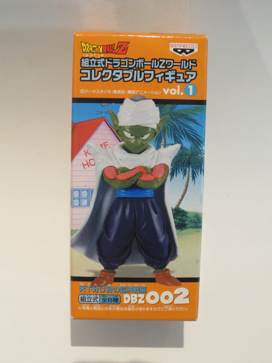 Dragon Ball Z World Collectable Figure Sorting Super Decisive Battle Vol.1 DBZ002 Piccolo 45591 | animota