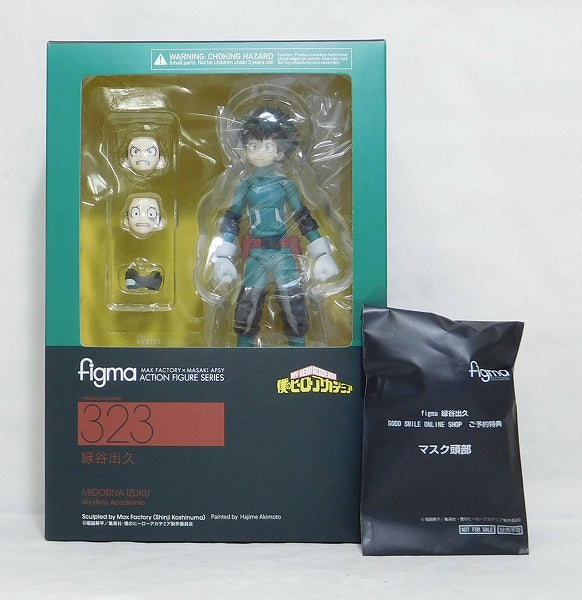 Figma 323 Izuku Midoriya Includes "Mask head" | animota