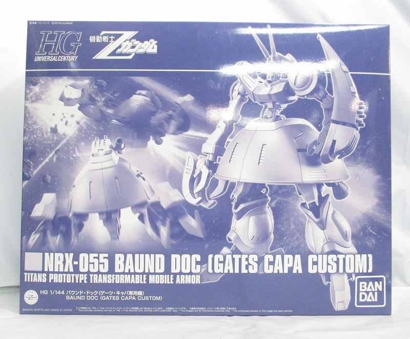 HGUC NRX-055 Bound Dock (Gates Capa Dedicated Machine) | animota