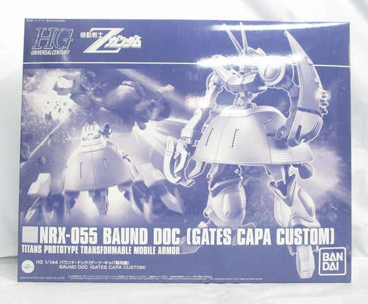 HGUC NRX-055 Bound Dock (Gates Capa Dedicated Machine) | animota