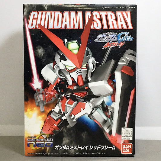 BB Warrior 248 Gundam Astray Red Frame | animota