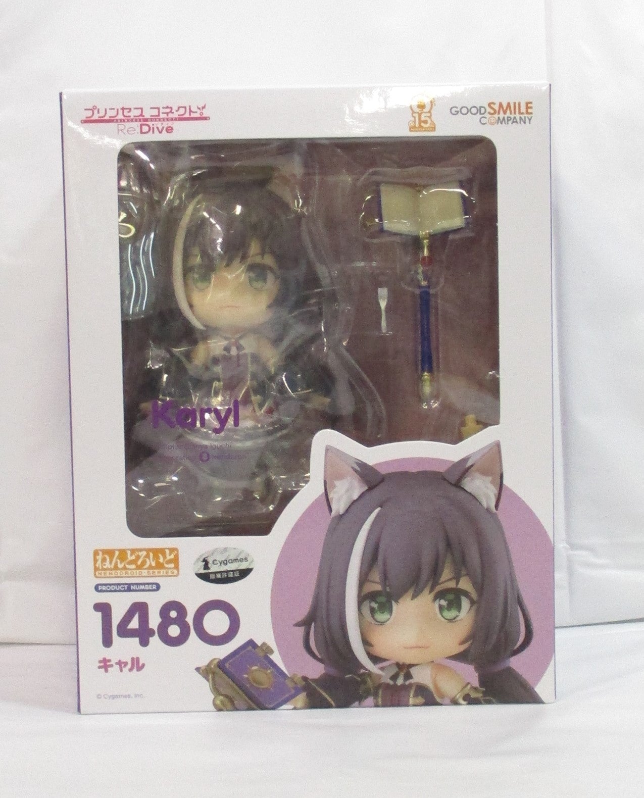 Nendoroid No.1480 Cal (Princess Connect! Re: Dive) | animota