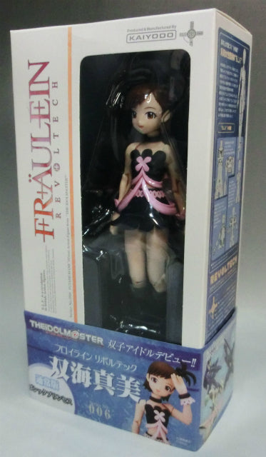 Floyline Revoltech 006 Masami Futami Normal Edition Gothic Princess | animota